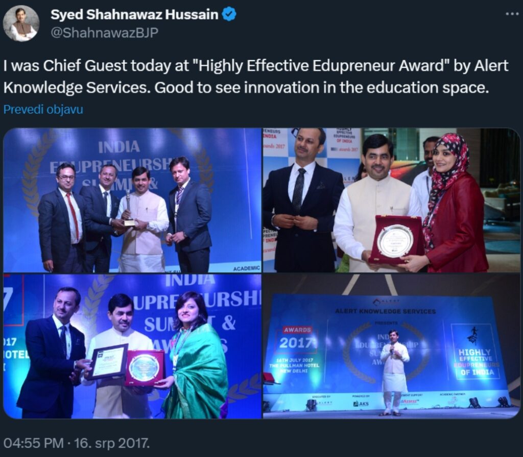 Na fotografijama s dodjele tih prvih nagrada ga možemo vidjeti i sa sadašnjim partnerom Dineshom Kamrom.