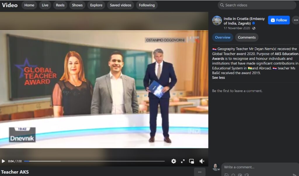 Tijekom čekanja na povratnu informaciju naišao sam i na prilog o nagradi objavljen u Dnevniku HRT-a.