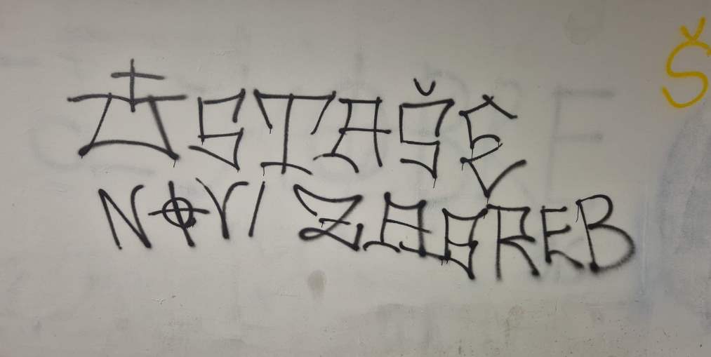 Svježi zagrebački grafit (preuzeo od E.J.)