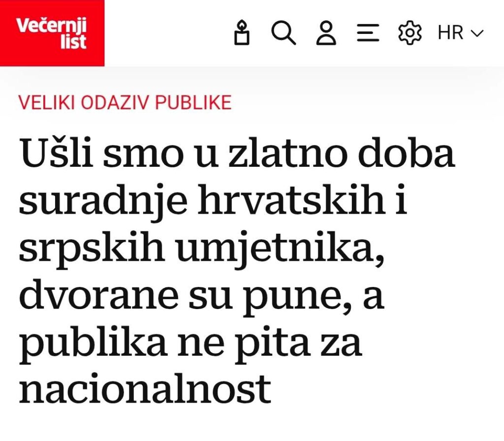 Suradnja hrvatskih i srpskih umjetnika