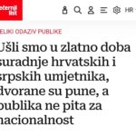 Suradnja hrvatskih i srpskih umjetnika