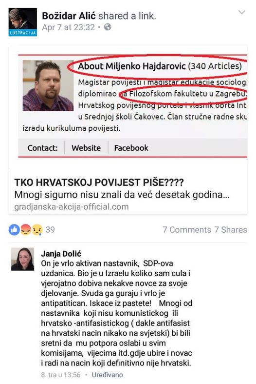 Božidar Alić i Janja Dolić